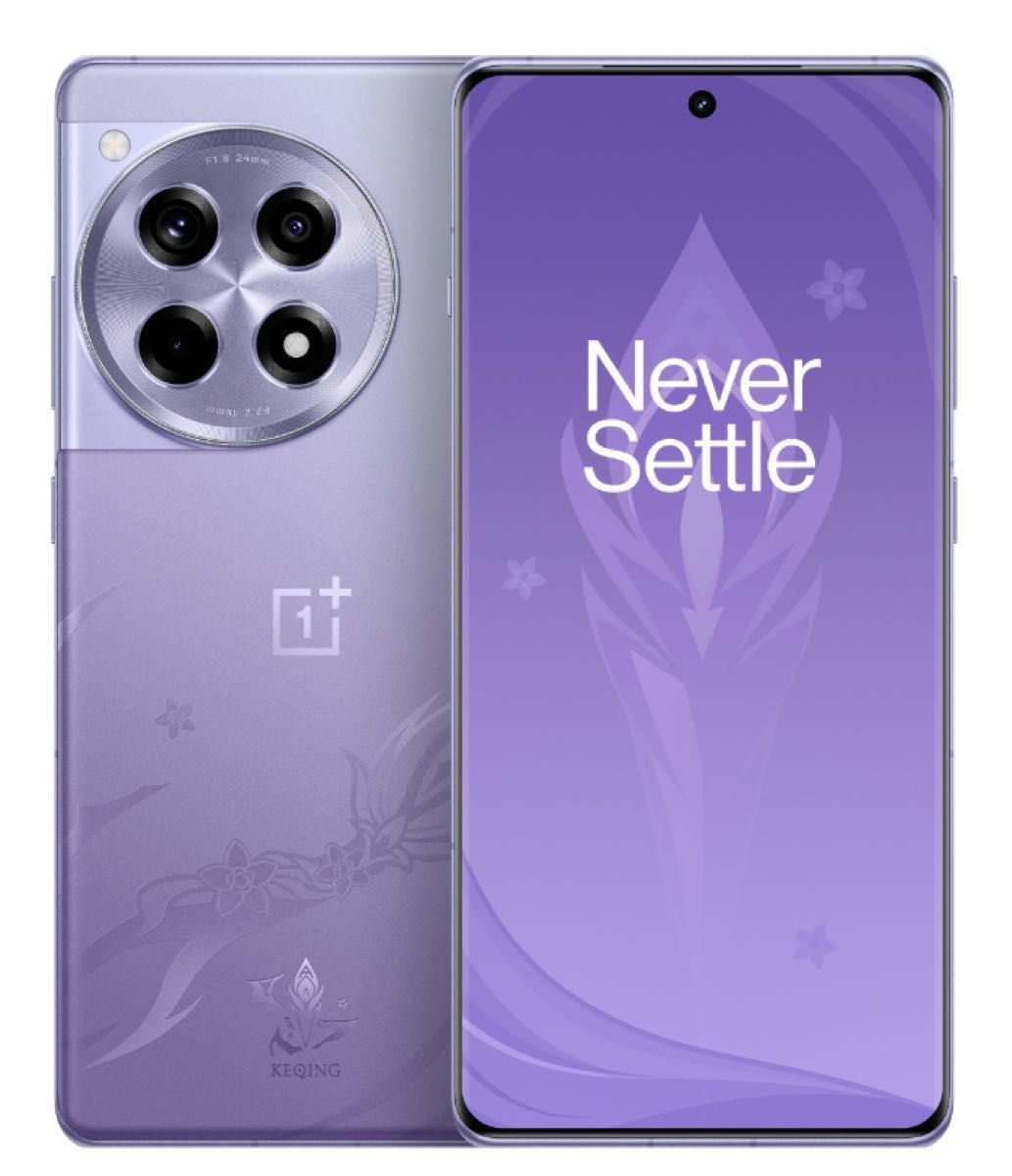 原神 OnePlus Ace 3 刻晴 コラボ 公式品 未開封 スマートホン 原神 OnePlus Ace 3 刻晴 コラボ 公式品 未開封 スマートホン