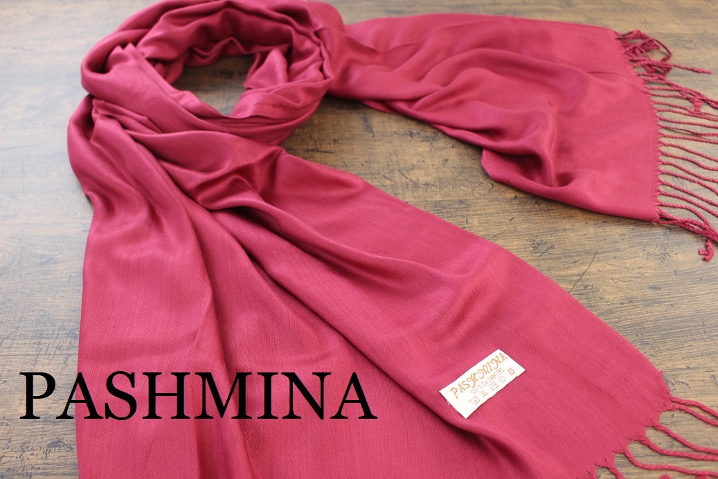 新品【パシュミナ Pashmina】無地 ワインレッド W.RED 赤 Plain 大判 ストール カシミア100% Cashmere 訳あり_画像1