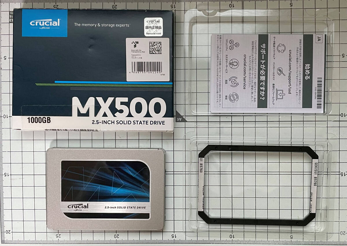 Crucial クルーシャル BX500 内蔵2.5インチ SSD 1000GB (1TB) _画像6