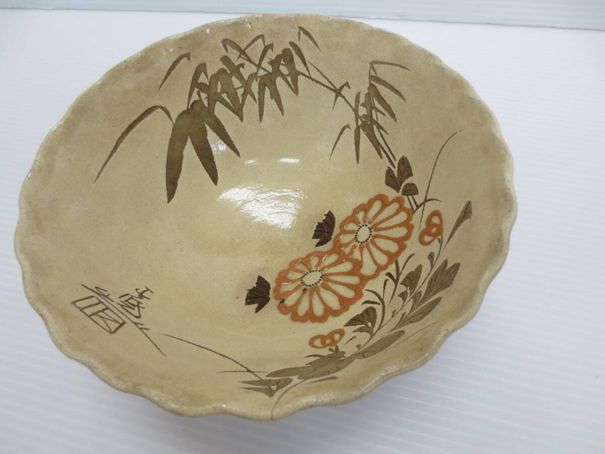 【3-150】陶器 和風 柄入り 花柄 鉢 深皿 骨董 アンティーク 食器 和食器の画像6