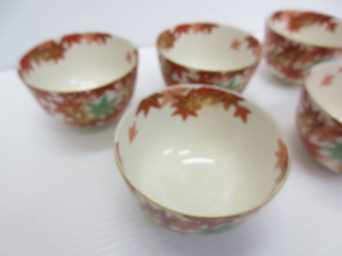 【3-154】大吉窯 湯呑 茶碗 和食器 陶器 紅葉 5客 金彩_画像3