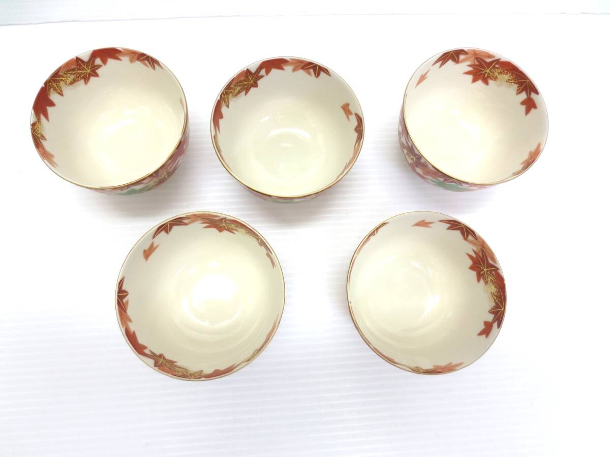 【3-154】大吉窯 湯呑 茶碗 和食器 陶器 紅葉 5客 金彩_画像2