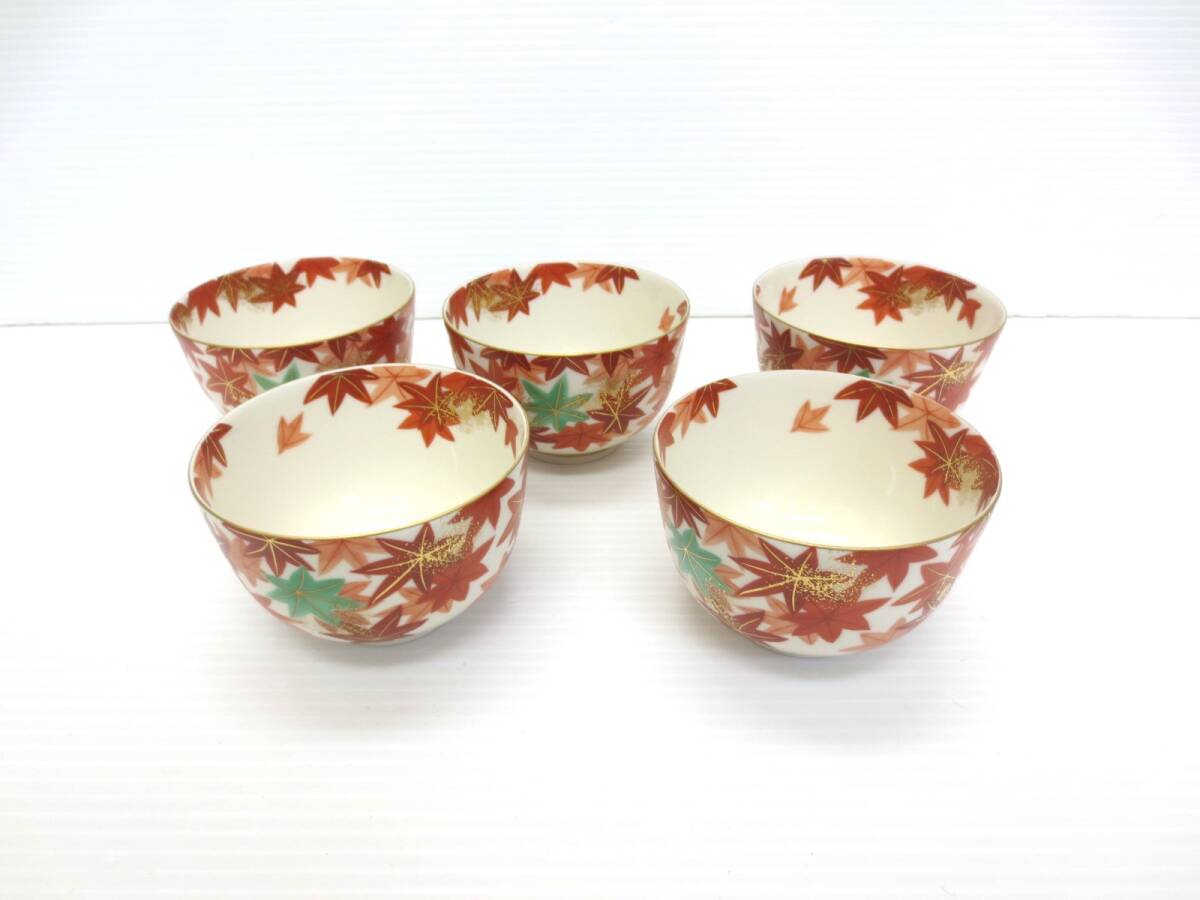 【3-154】大吉窯 湯呑 茶碗 和食器 陶器 紅葉 5客 金彩_画像1