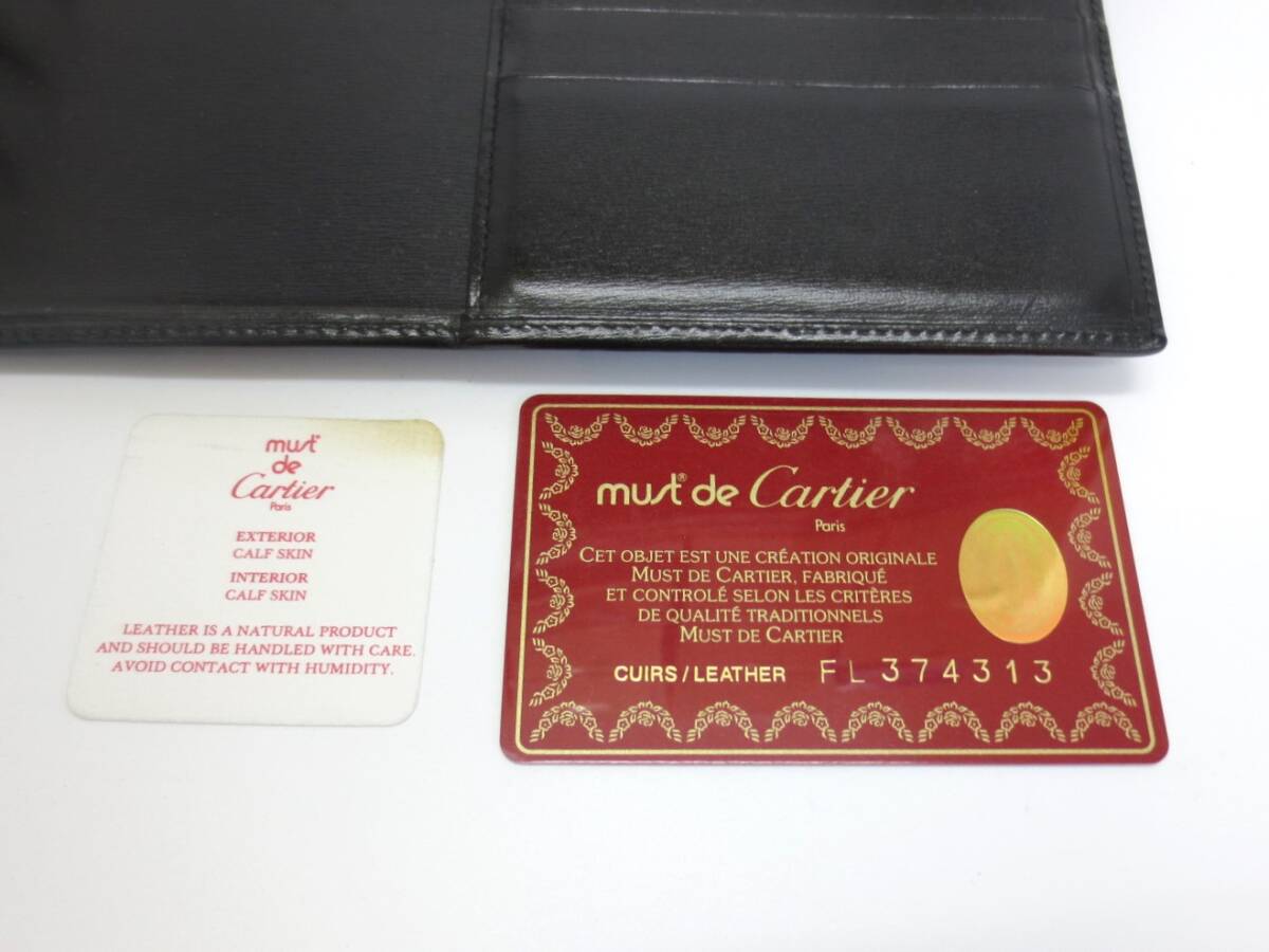 【3-174】 Cartier カルティエ 黒レザー 6穴式 システム手帳 カバー スケジュール帳_画像8