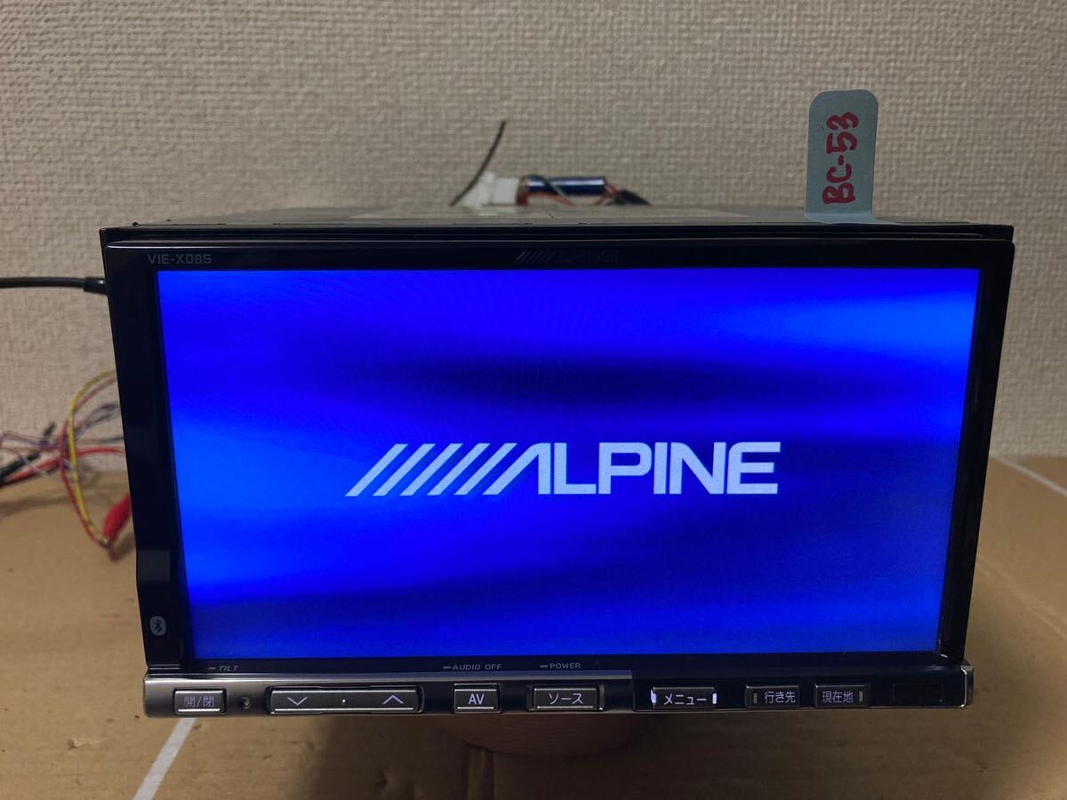 ALPINE アルパイン　HDDナビ VIE-X08S 年地図データ 2010 HDDナビ /CD/DVD/SD_画像1