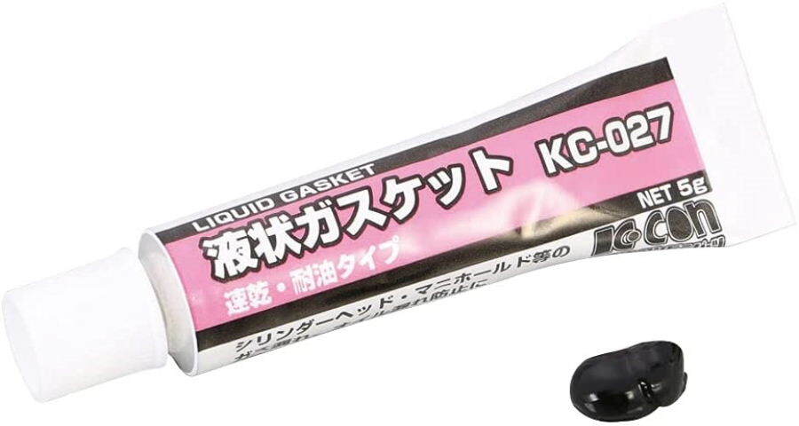 キタコ Kitaco 液状ガスケット 耐熱 KC-027 0900-969-00010 液体ガスケット シリンダーヘッド マニホールド 送料込 28-0033 _キタコ Kitaco 液状ガスケット 耐