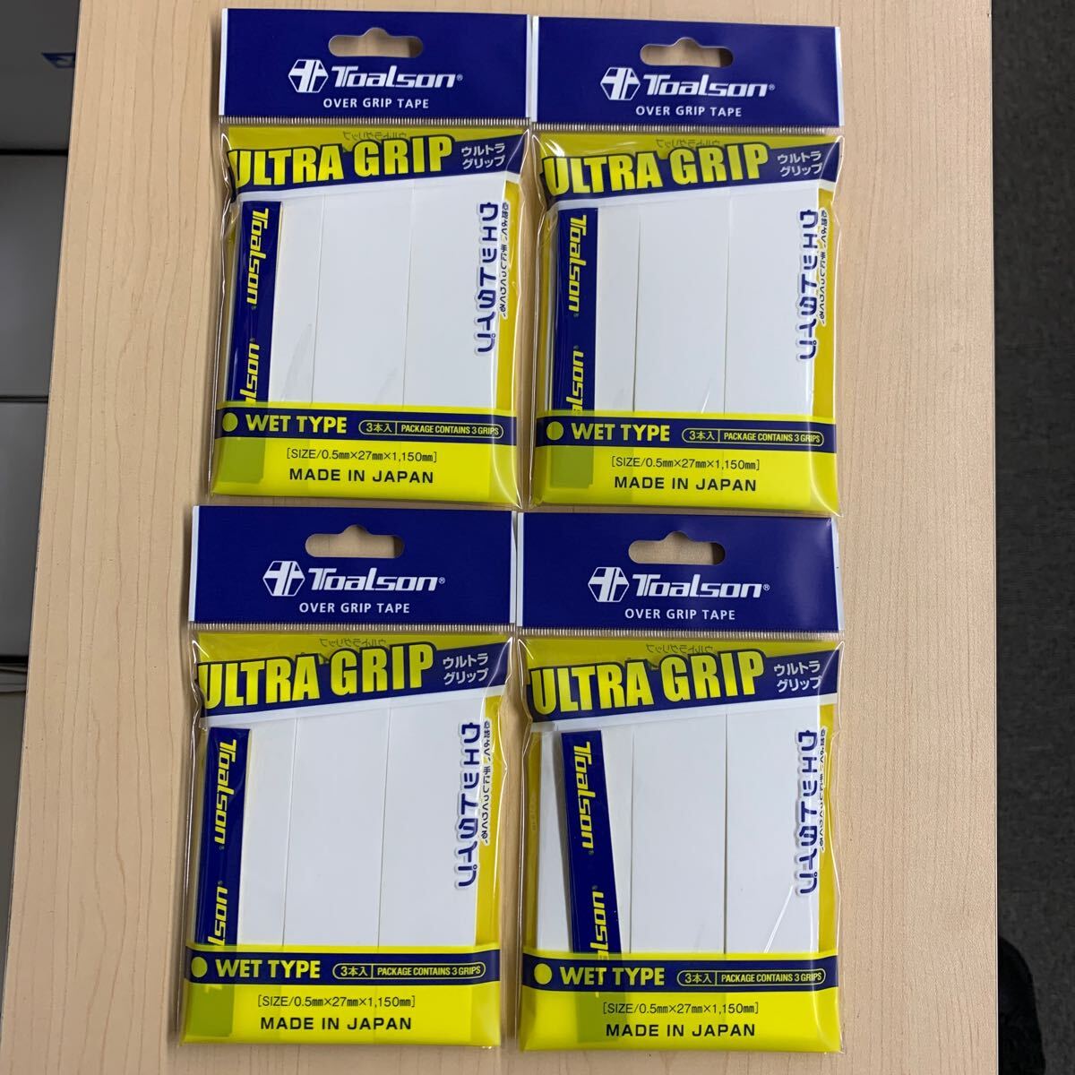 【トアルソン】ULTRA GRIP　ウルトラグリップ（3本入）ホワイト×４個セット ①_画像1