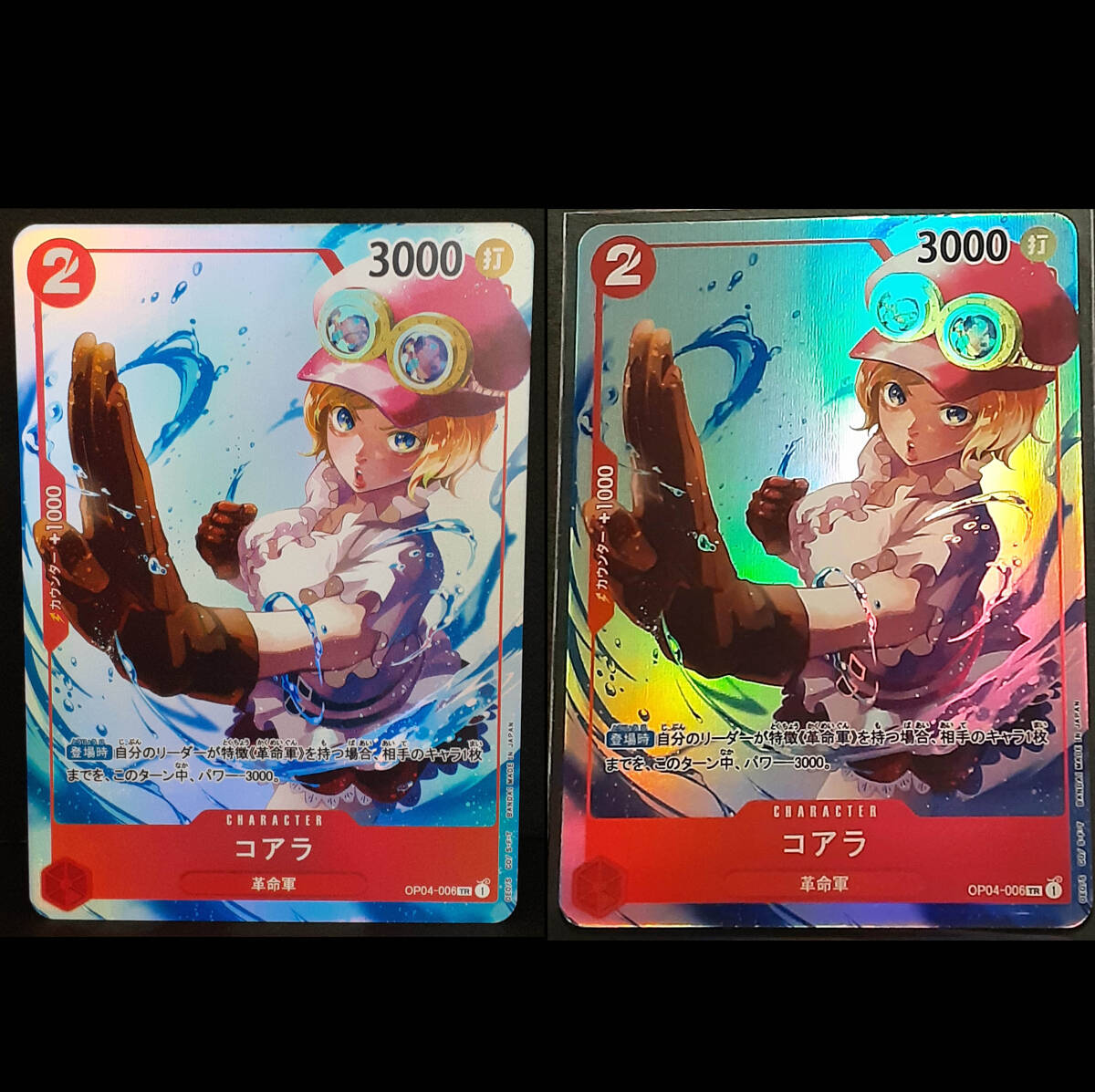 ONE PEACE】森永 ワンピース ウエファーチョコシール付き ONE PEACE】森永 ワンピース ウエファーチョコシール付き
