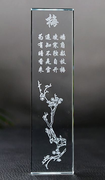 hzh269★ 漢詩 美しい透明感 ガラス製 (梅) 植物の名前_画像1