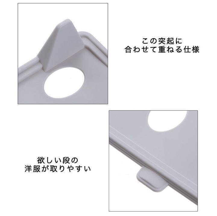 折りたたみ収納 衣類収納ボード 折りたたみボード 10枚1セット 折りたたみ収納ボード 省スペース収納 コンパクトホワイト MAY380_画像5