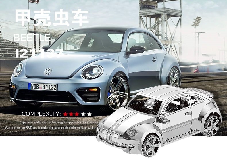 PYD768*3D metal model bi Volkswagen Cart rubto model msi kit # metal model DIY rate The -ka collection ..z.. Pal 