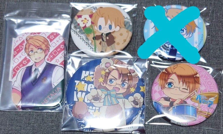ヘタリア 缶バッジ アメリカ|Yahoo!フリマ(旧PayPayフリマ) ヘタリア 缶バッジ アメリカ|Yahoo!フリマ(旧PayPayフリマ)