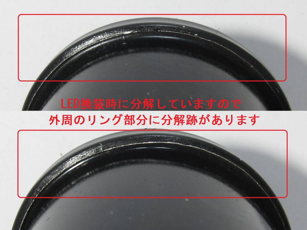 美品 希少 大森 電子式 電圧計 52Φ 52パイ 52mm イルミLED換装済み OMORI ブラック 黒 オオモリ 12V VOLT METER 旧車 メーター 中古 小傷_画像7