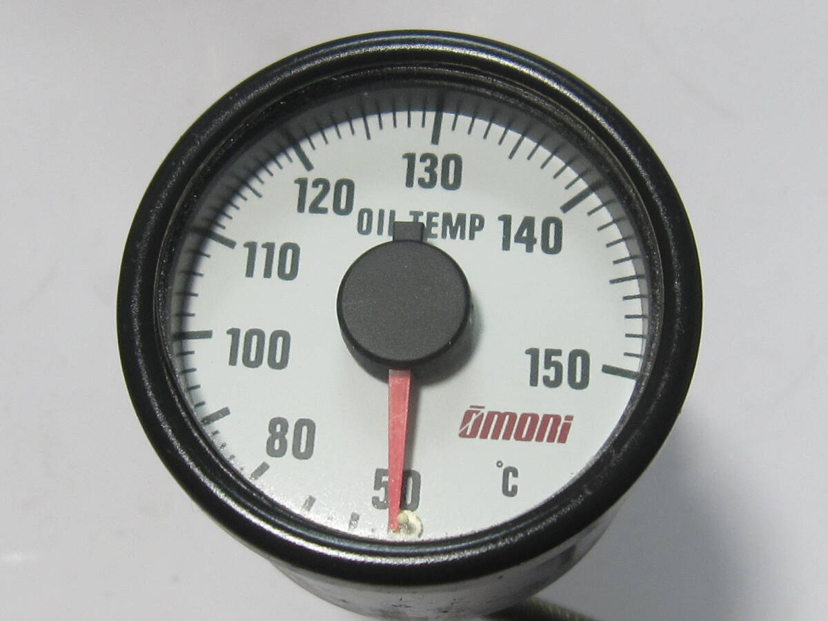  rare Omori machine oil temperature gauge 45 pie OMORIo fishing sinker 45Φ 45mm white white OIL TEMP METER piping 2.5 m old car secondhand goods * body beautiful goods piping rust equipped 