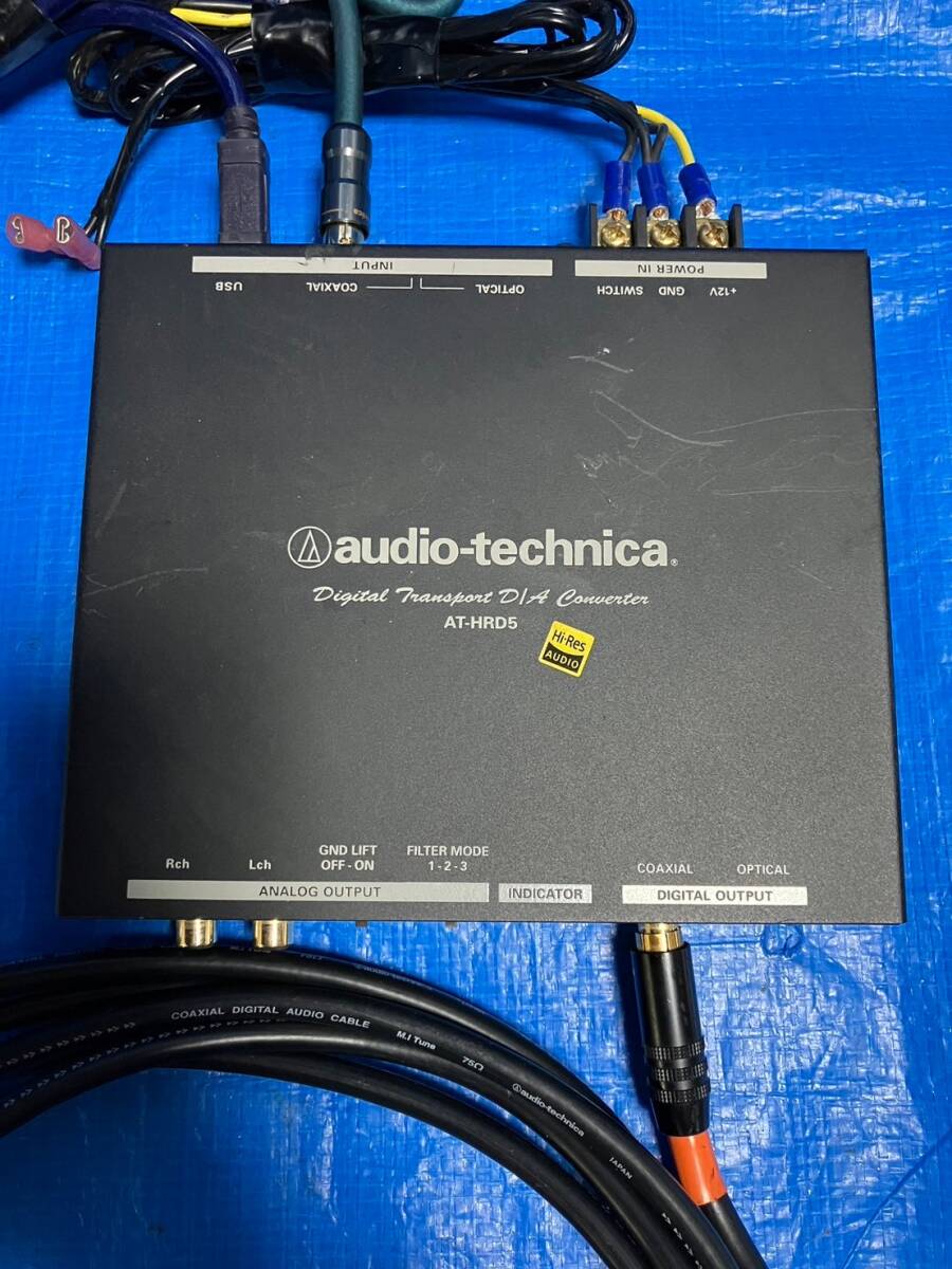 ★audio-technicaオーディオテクニカ AT-HRD5 デジタルトランスポート ★032108Y_画像2