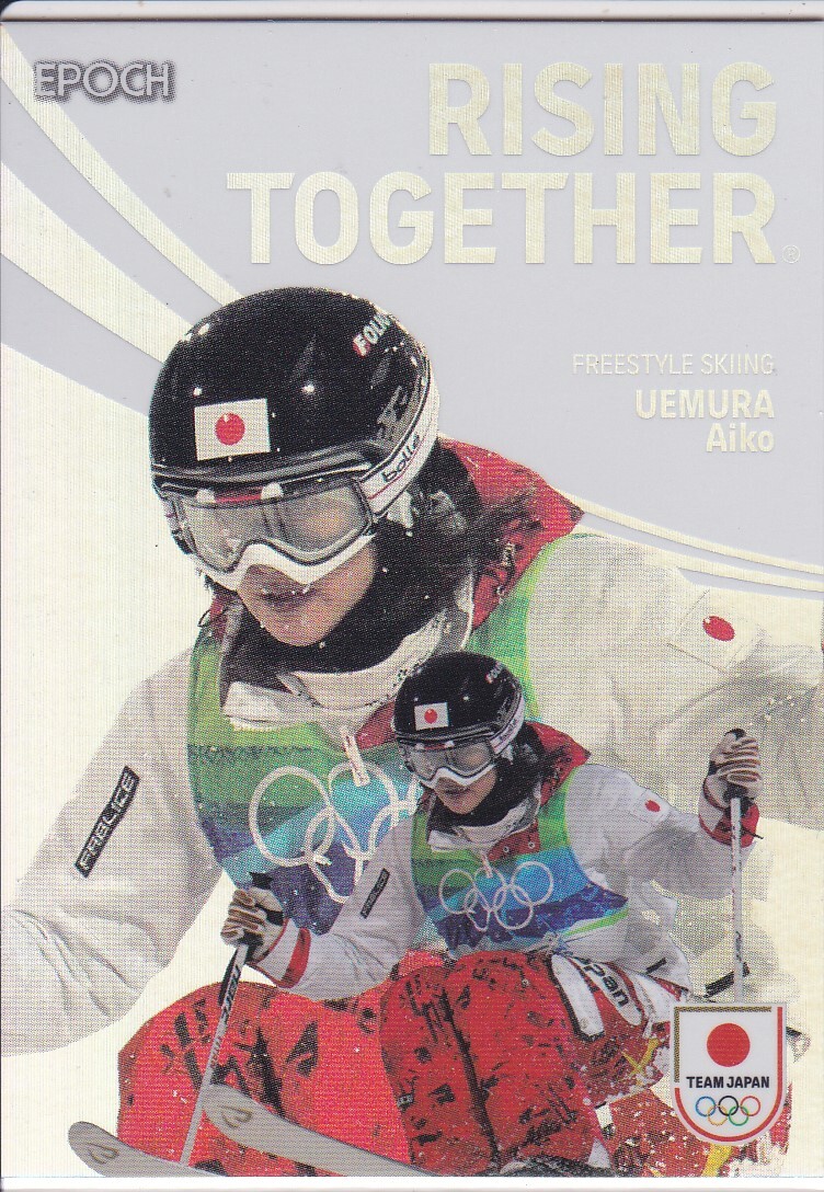 EPOCH 2024 TEAM JAPAN WINTER OLYMPIANS 上村愛子(スキー/フリースタイル) RISING TOGETHER インサートパラレル 75枚限定の画像1