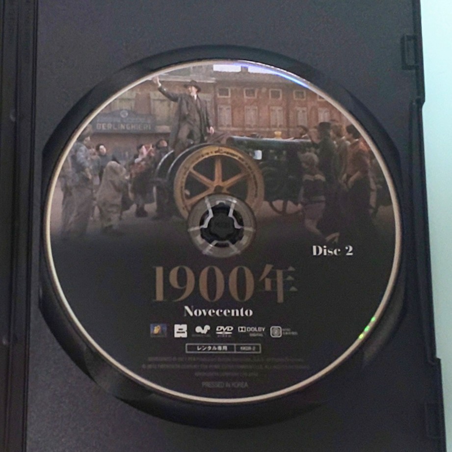 1900年 レンタル版 DVD ベルナルド・ベルトルッチ ロバート・デ・ニーロ ジェラール・ドパルデュー ドミニク・サンダ_画像5