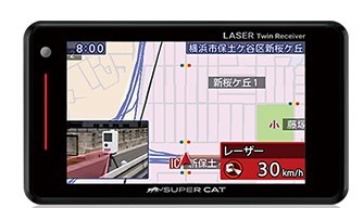 YUPITERU SUPER CAT GPSアンテナ内蔵 レーザー＆レーダー探知機 A350α（LS300、Z100L 同等品）＋【 SUPER CAT LS10 レーザー光受信機】 _画像9