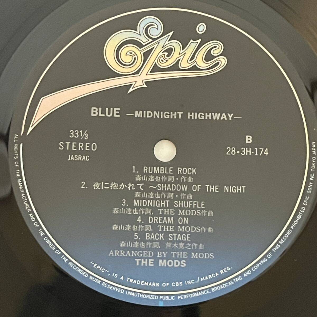 THE MODS ザ・モッズ / BLUE 〈MIDNIGHT HIGHWAY〉 (夜のハイウェイ) 帯・シュリンク付きLP レコードの画像5