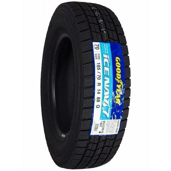 【現品限り！】185/70R14 2023年製 新品スタッドレスタイヤ GOODYEAR ICE NAVI 7 送料無料 アイスナビ7 185/70/14_画像3