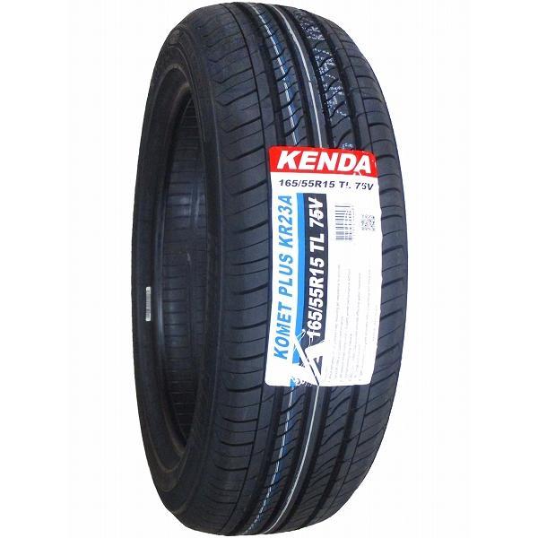 2本セット 165/55R15 2023年製造 新品サマータイヤ KENDA KR23A 送料無料 ケンダ 165/55/15_画像3