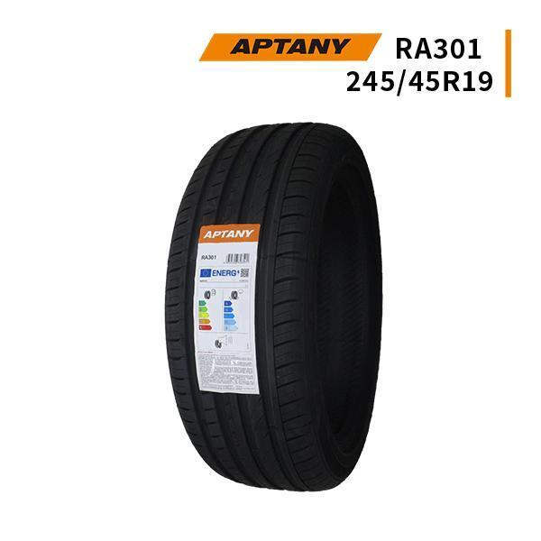 245/45R19 2023年製造 新品サマータイヤ APTANY RA301 送料無料 245/45/19_画像1