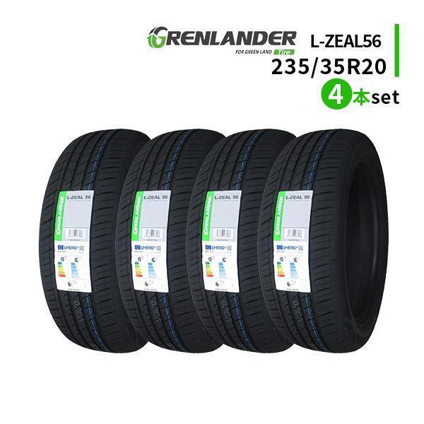 4本セット 235/35R20 2023年製造 新品サマータイヤ GRENLANDER L-ZEAL56 送料無料 235/35/20_画像1