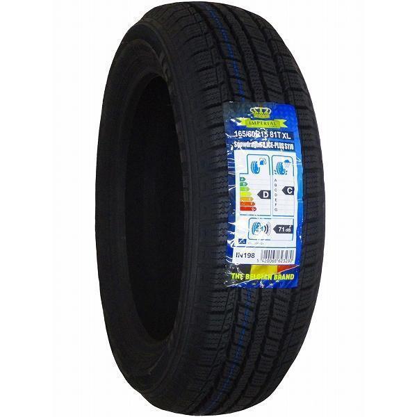 【現品限り！】165/60R15 2023年製 新品スタッドレスタイヤ IMPERIAL S110 送料無料 165/60/15_画像3