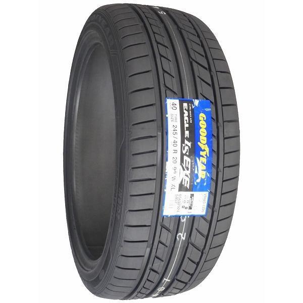 245/40R20 2024年製造 新品サマータイヤ GOODYEAR EAGLE LS EXE 送料無料 245/40/20_画像3