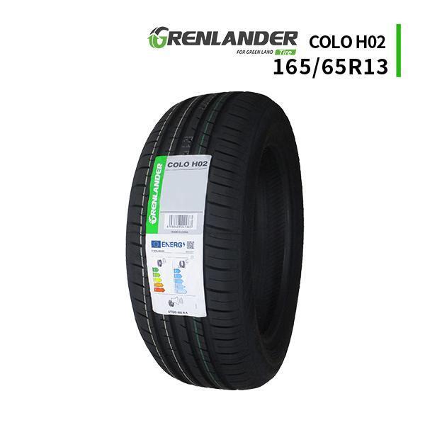 165/65R13 2023年製造 新品サマータイヤ GRENLANDER COLO H02 送料無料 165/65/13_画像1