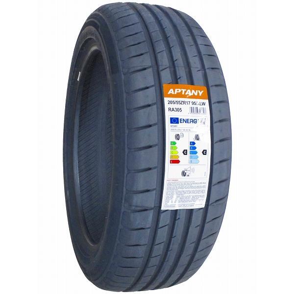 2本セット 205/55R17 2023年製造 新品サマータイヤ APTANY RA305 送料無料 205/55/17_画像3