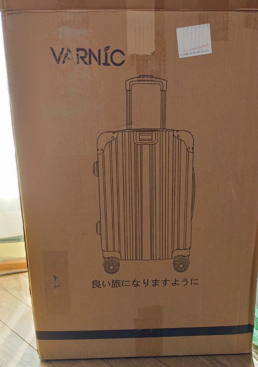 スーツケース キャリーケース キャリーバッグ TSAロック 軽量 静音 M 65L ブルー