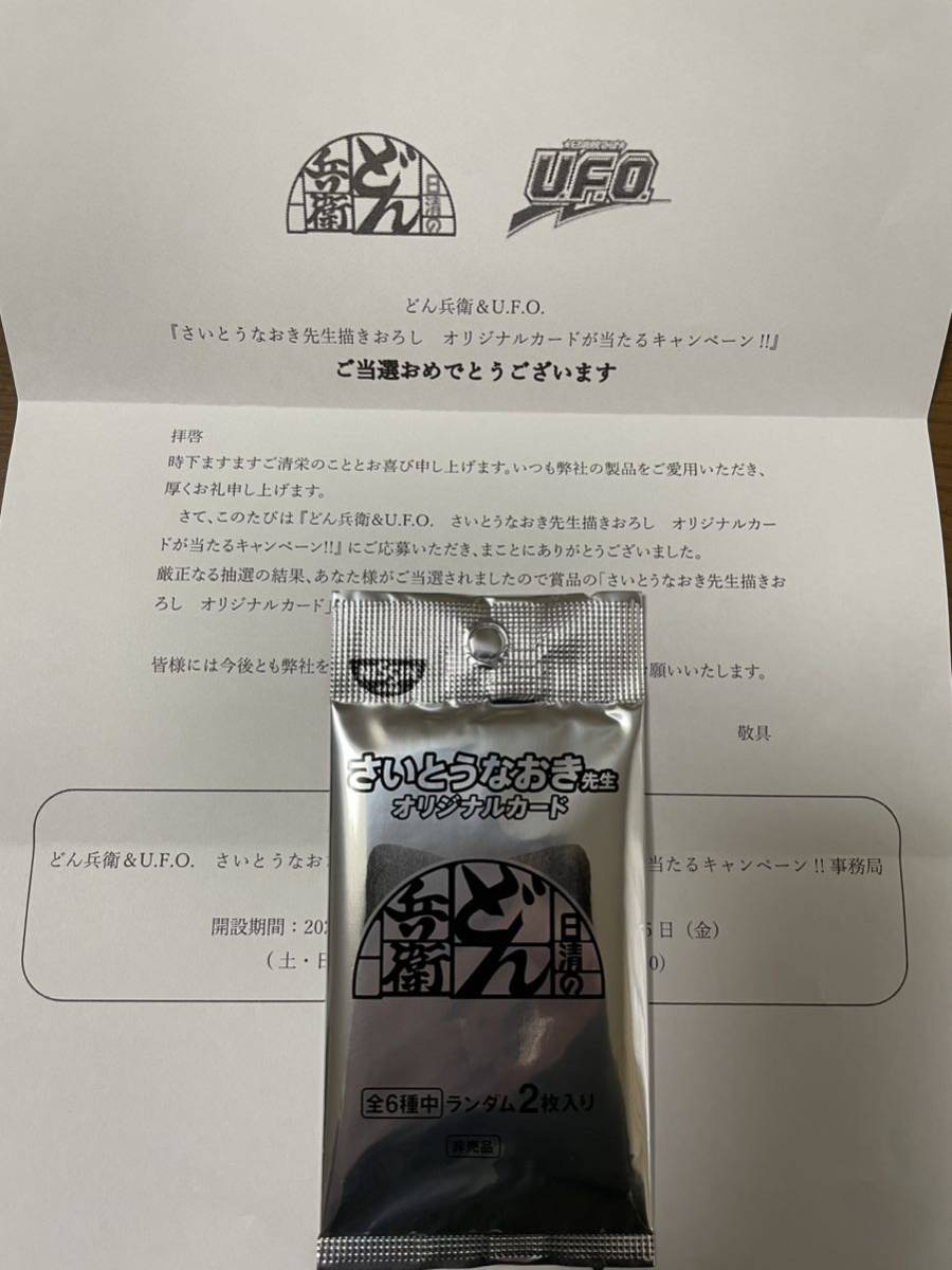中古】住まいの本〈12〉家庭の暖房と給湯 (1979年) - その他 中古】住まいの本〈12〉家庭の暖房と給湯 (1979年) - その他