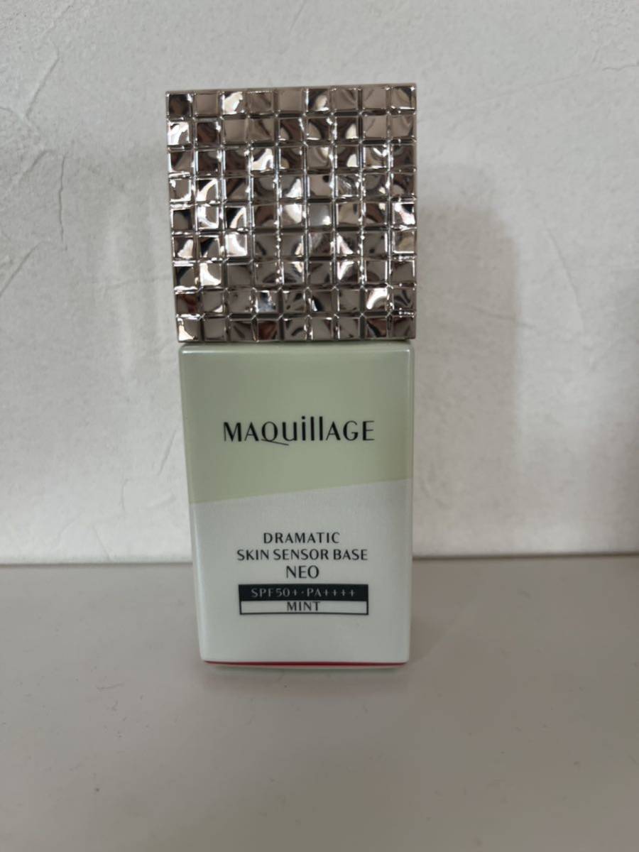  Shiseido MAQuillAGE гонг matic s gold сенсор основа NEO основа под макияж мята 
