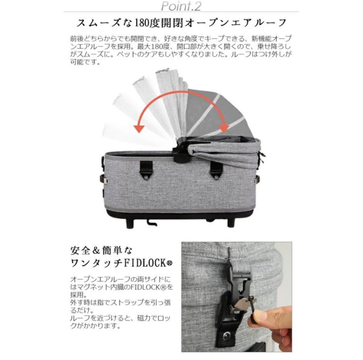 エアバギー ドーム3 プレミアモデル グレイツイード ラージ 新品 エアバギー ドーム3 プレミアモデル グレイツイード ラージ 新品