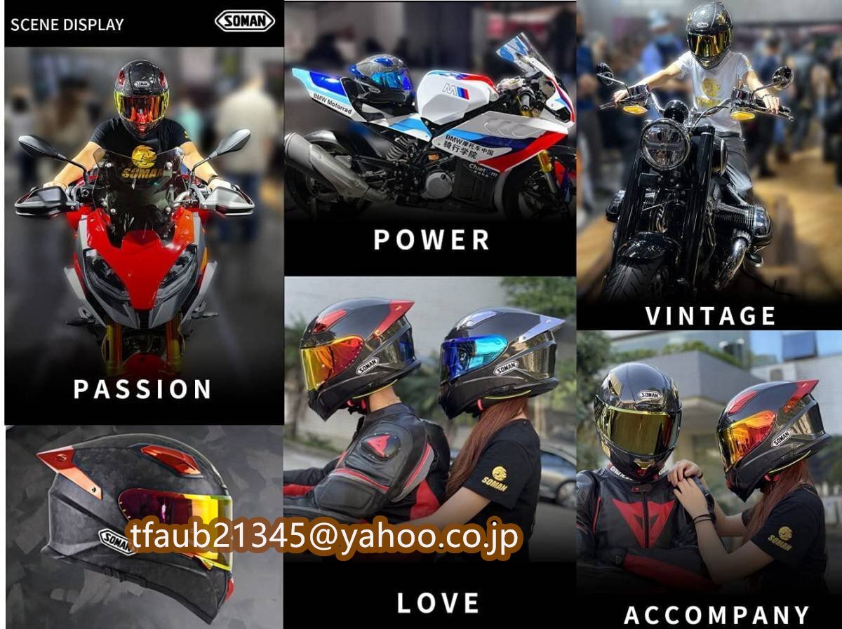 カーボンファイバーシェルヘルメットバイク用フルフェイスヘルメットデュアルレンズ モトクロスヘルメットS-XXXLサイズ選択多色_画像9