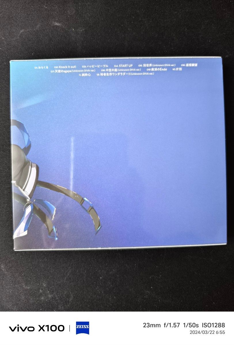 天音かなた CD Unknown DIVA 1st Album