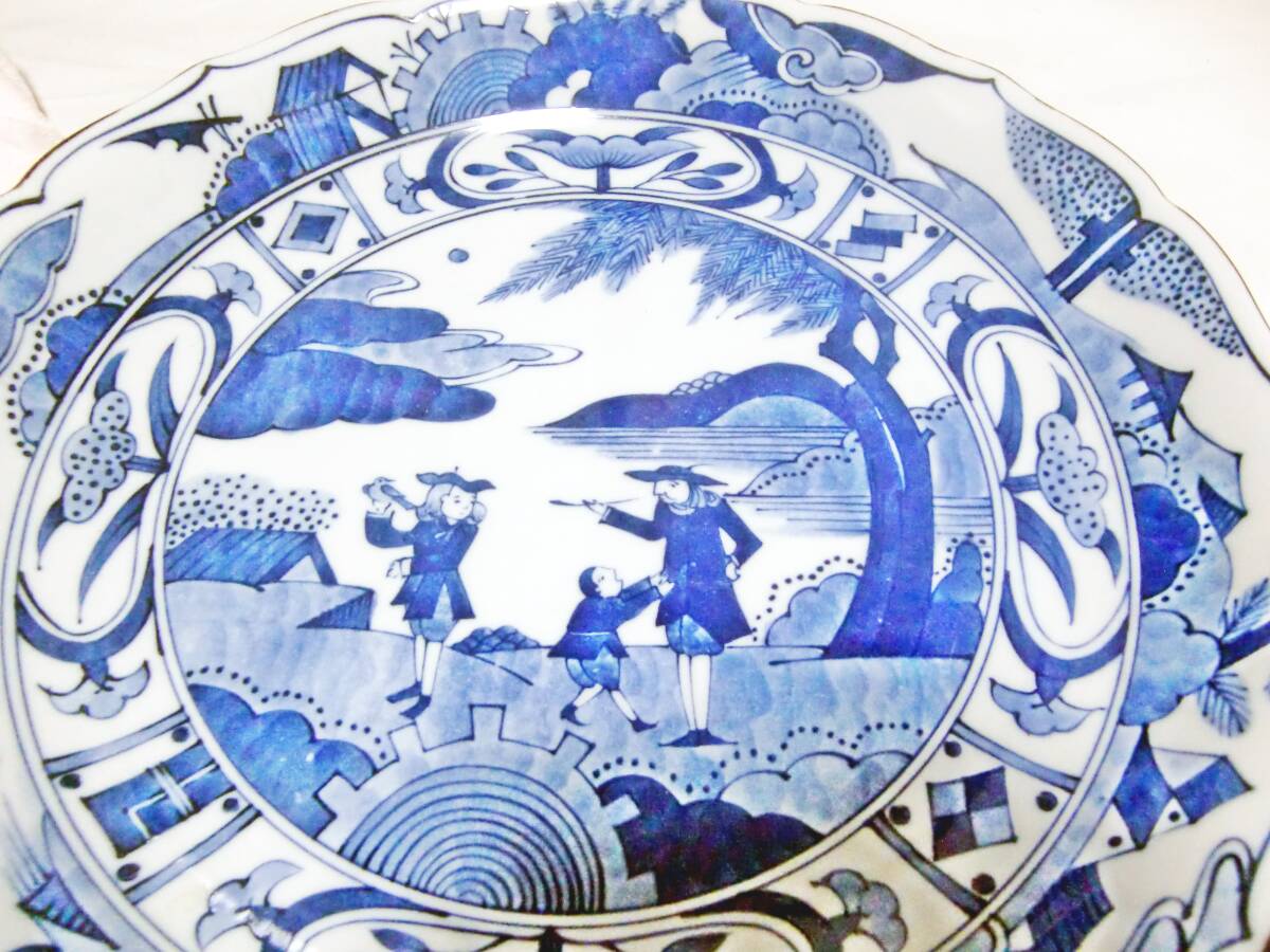 USED 愛陶 大皿 丸盛皿 大鉢 大型 白磁 青磁 昭和レトロ の画像8