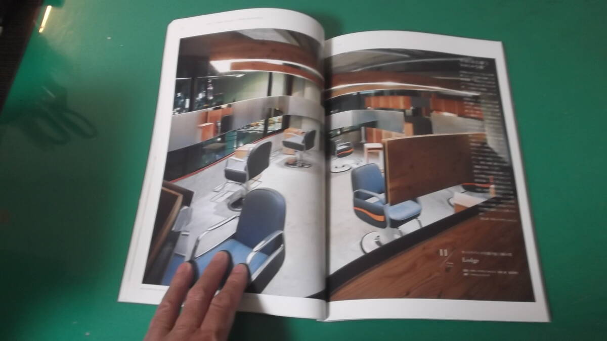 出M7200★　HAIR SALON DESIGN　商店建築社　送料198円_画像4