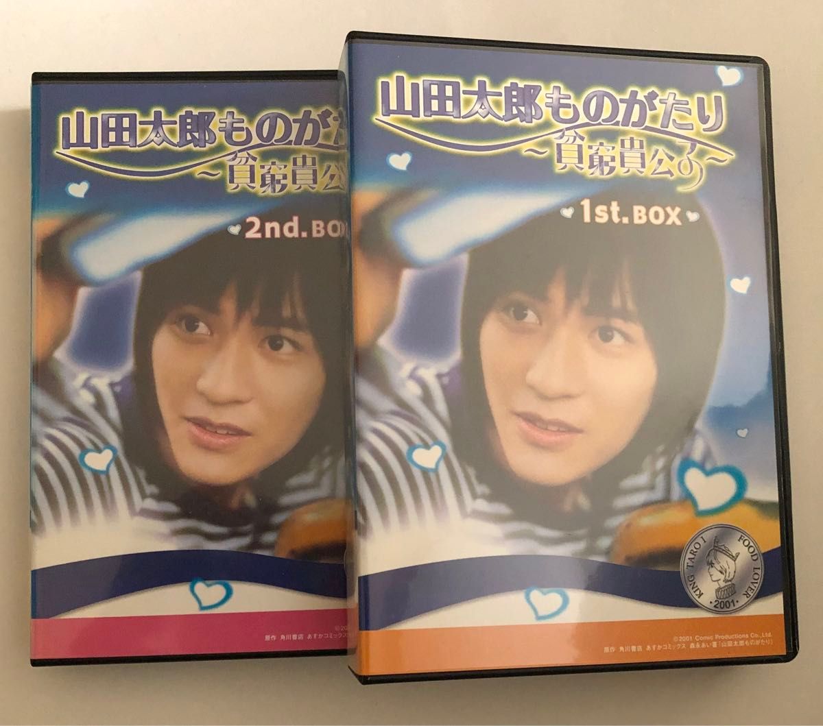 山田太郎ものがたり　貧窮貴公子　DVD-BOX  ヴィック・チョウ　伊能静　正規日本発売品