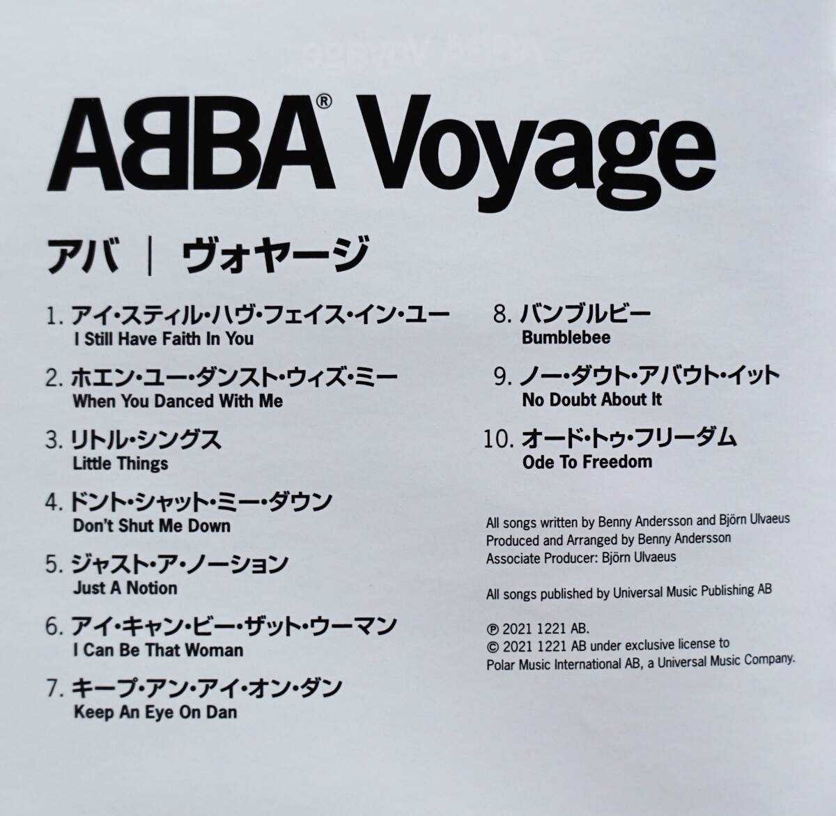 ☆彡高音質【帯付SHM-CD】アバ ABBA / ヴォヤージ →フォトカード付・折畳みポスター付・アイ スティル ハヴ フェイス イン ユー_画像4