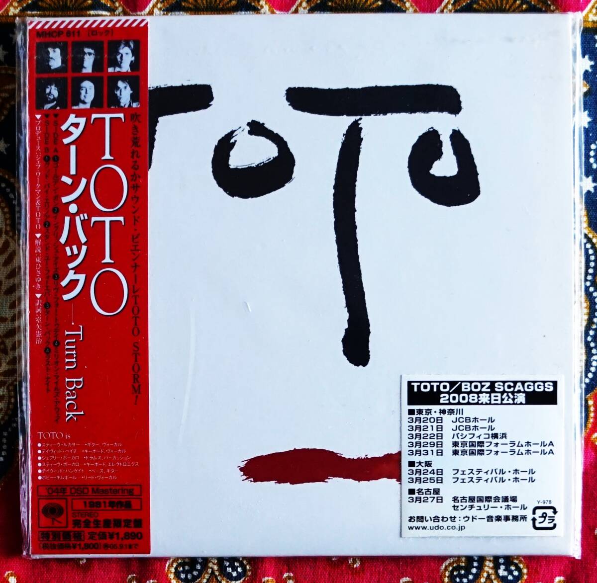 ☆彡完全生産限定 紙ジャケ【帯付CD】TOTO / ターン バック →スティーヴ ルカサー・ジェフリー ポーカロ・グッドバイ エリノア_画像1