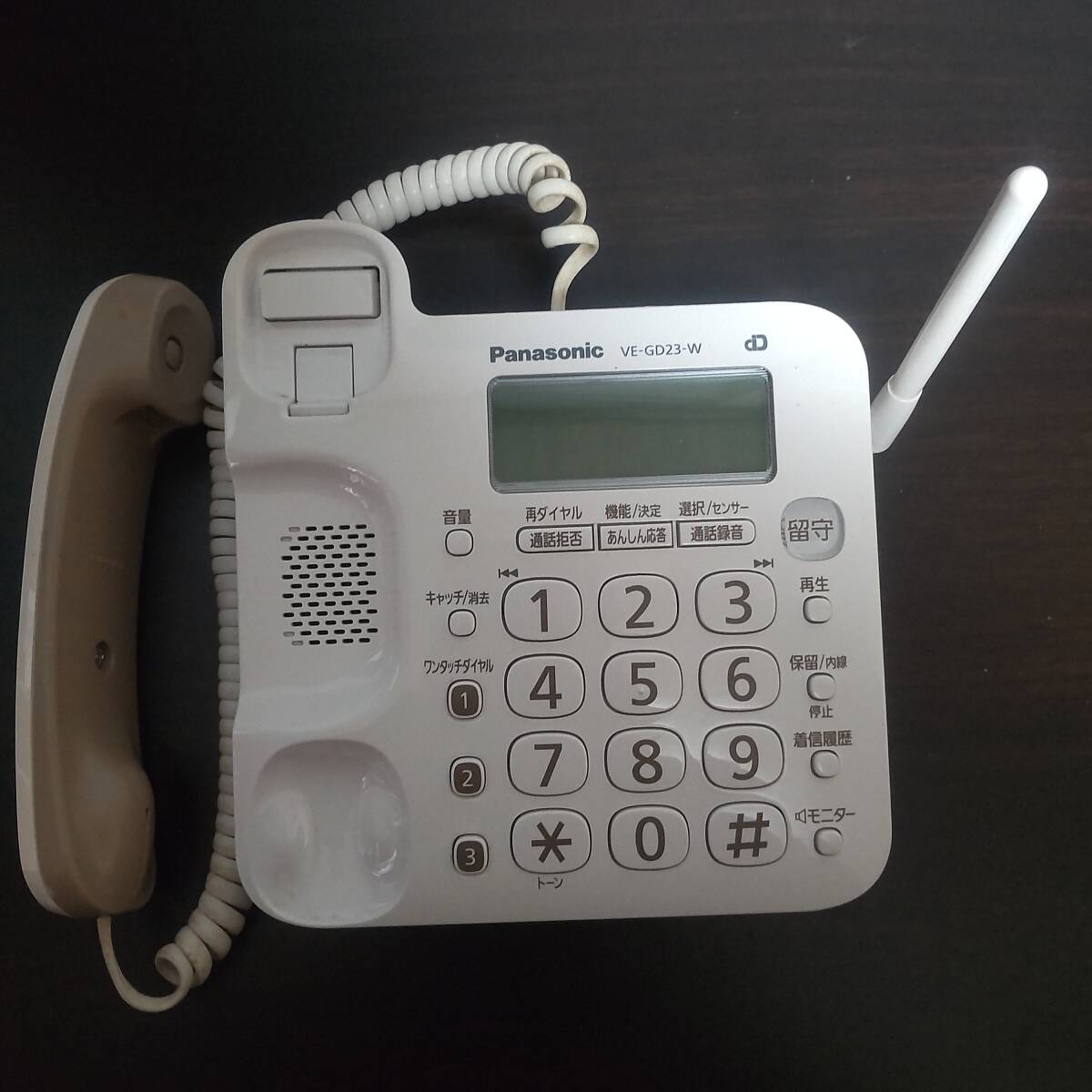 Panasonic コードレス電話機中古品 親機（VE-GD23DL）+ 子機（KX-FKD403-C） _画像2