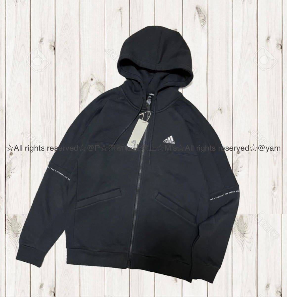 2XL 新品 adidas アディダス フリース 裏起毛 スウェット 上下セット オーバーサイズ フルジップパーカー パンツ セットアップ 黒 ブラック_画像4