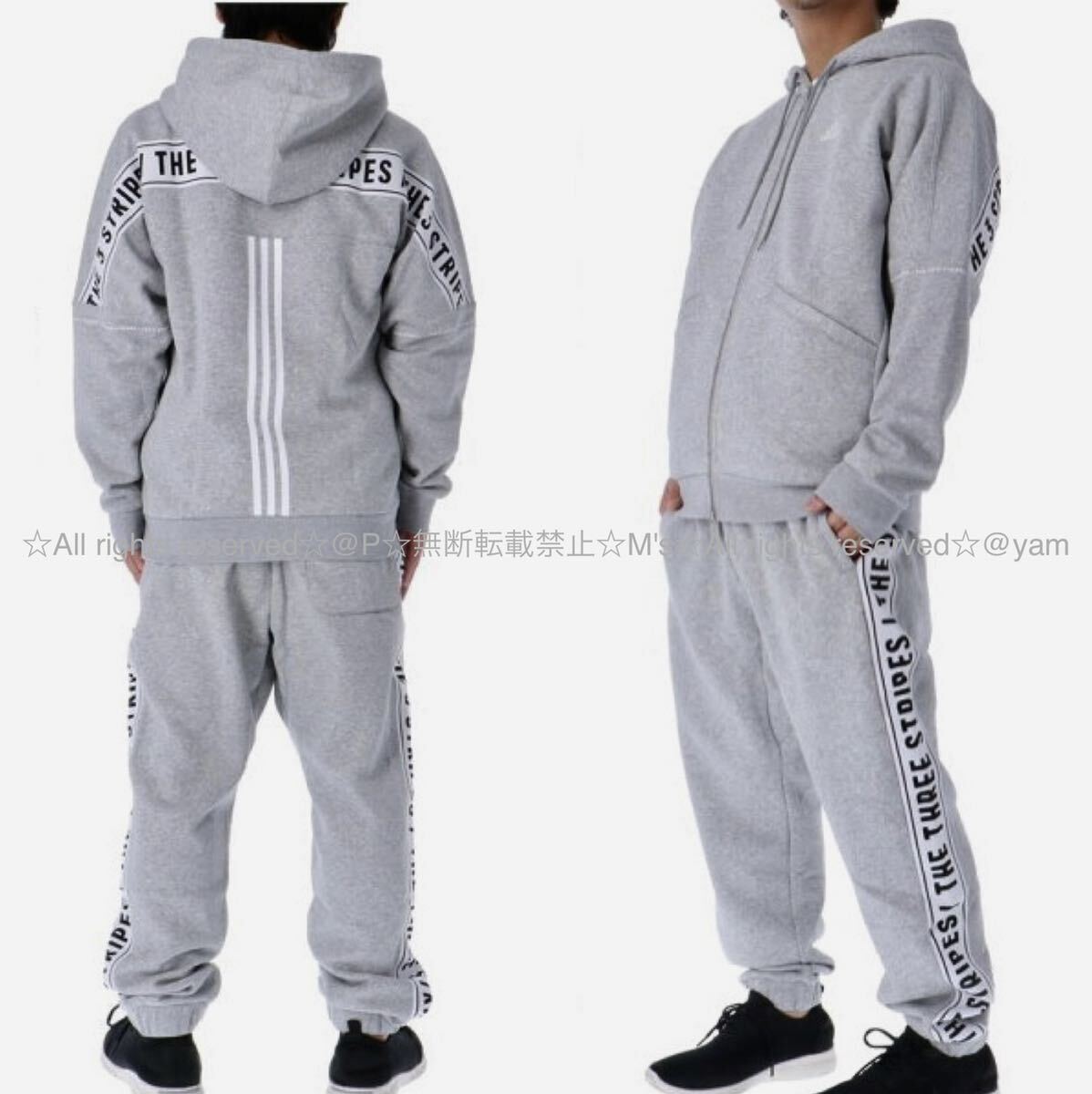 2XL 新品 adidas アディダス フリース 裏起毛 スウェット 上下セット オーバーサイズ フルジップパーカー パンツ セットアップ 灰色 グレー_画像2