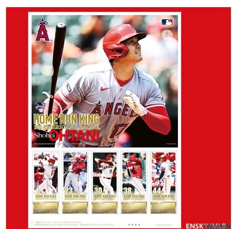 【送料無料】2023 大谷翔平　AMERICAN LEAGUE ANGELS　_画像5