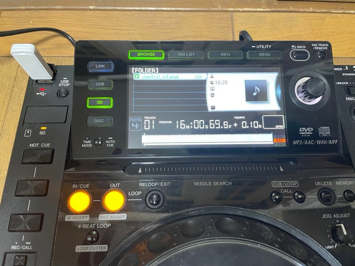 Pioneer CDJ-2000