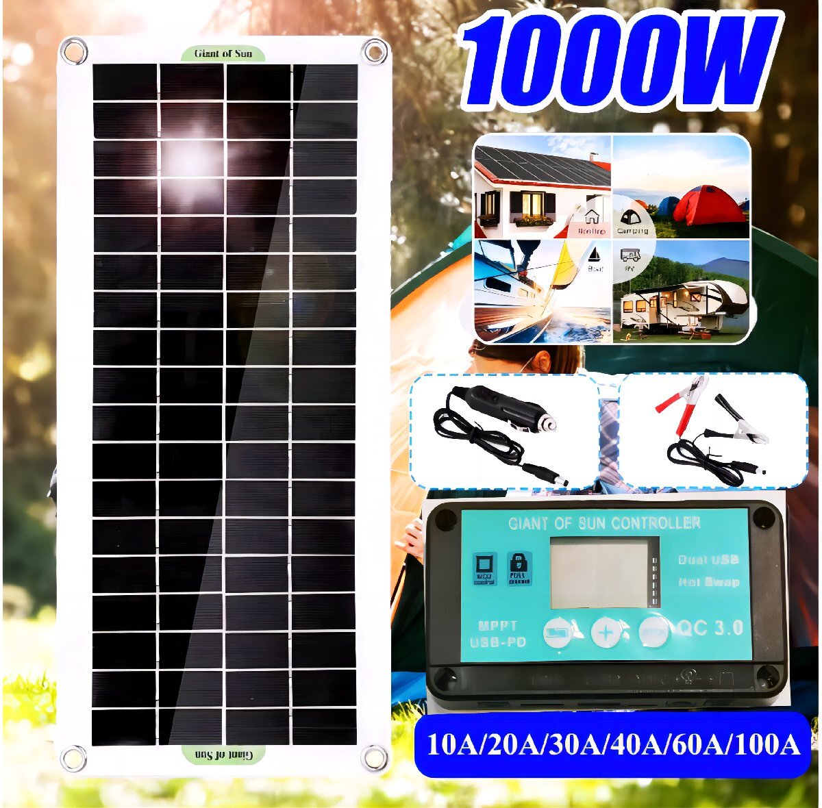  solar panel 1000W 12V with charger outdoors for 50a telephone rv car mp3 for charger sun light solar panel only new goods 50a
