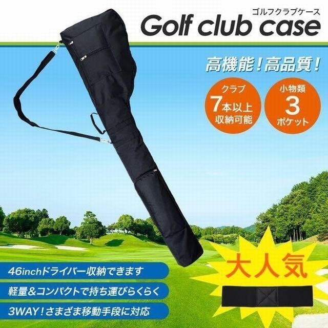 ゴルフ クラブケース ゴルフバッグ 練習用 練習器具 耐用　大容量 軽量　防水_画像1