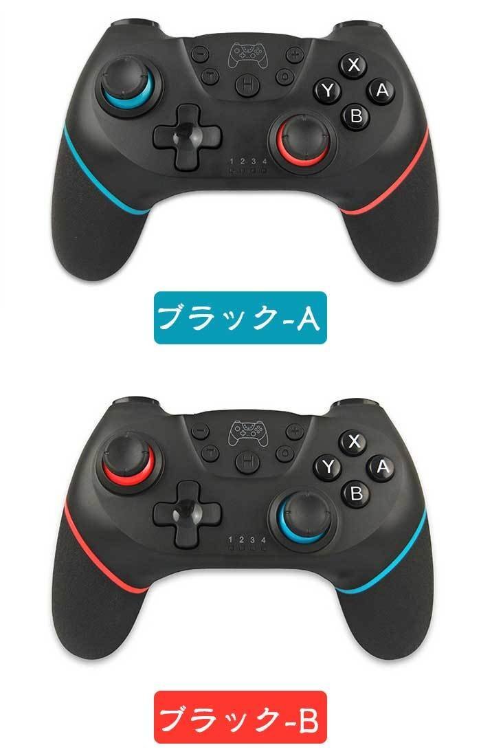 Switch pro 対応コントローラー 無線 Supcoke スイッチ 対応 コントローラー プロコン ワイヤレス Bluetooth接続 高耐久ボタン【グリーン】の画像9